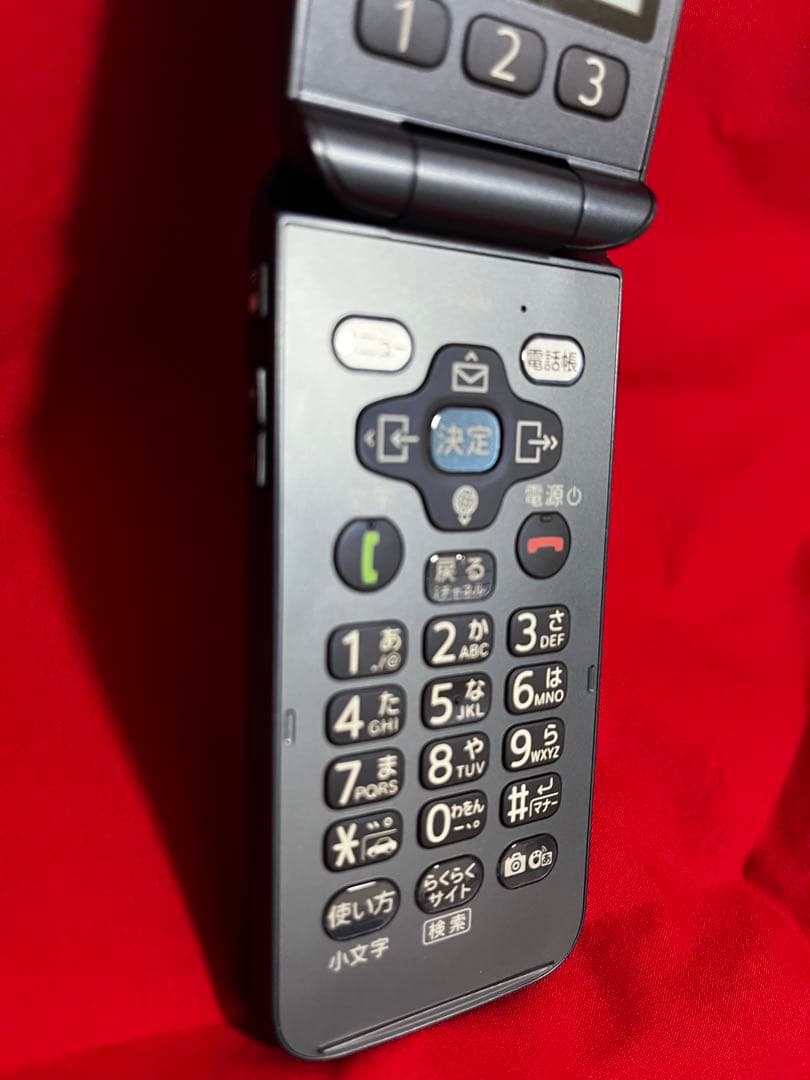 docomo 折りたたみ式携帯電話 ネイビー