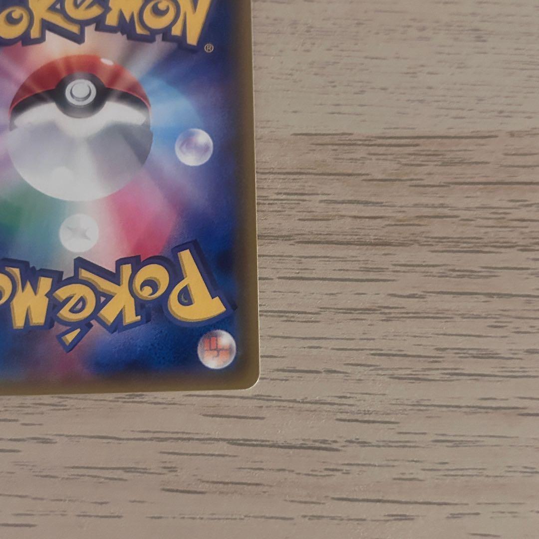 ポケモンカード ニンフィア GX SR