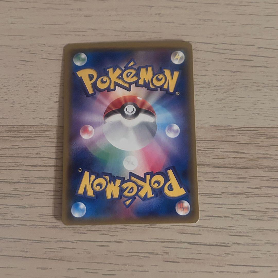 ポケモンカード ニンフィア GX SR