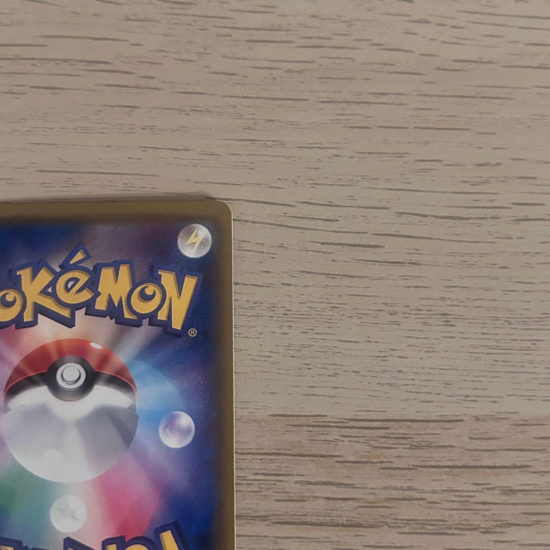 ポケモンカード ニンフィア GX SR