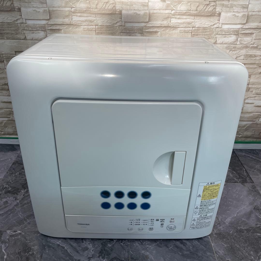 乾燥機 TOSHIBA 4.5kg