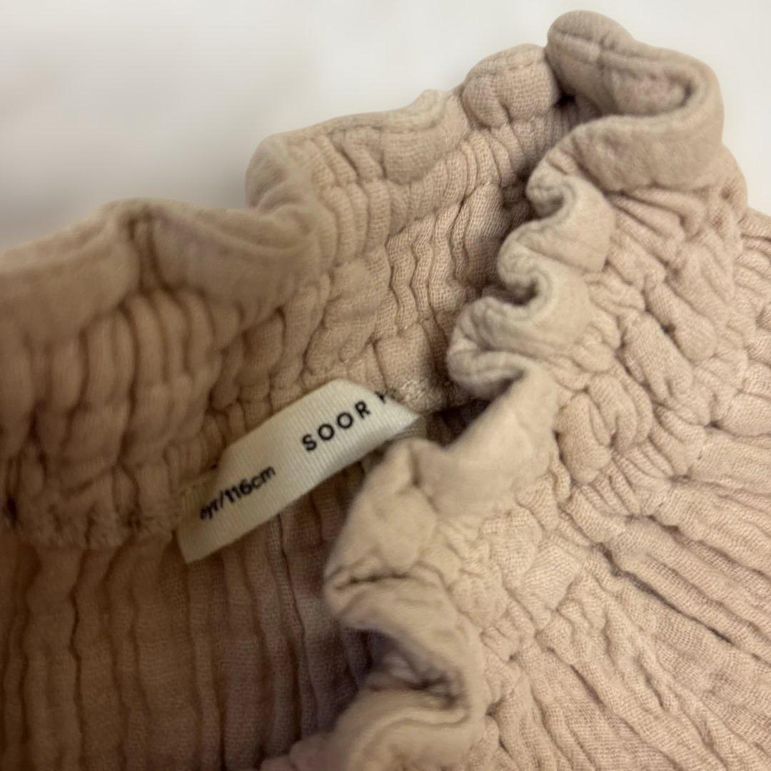 トップス SOORPLOOM Imelda Blouse (cloud) 6y