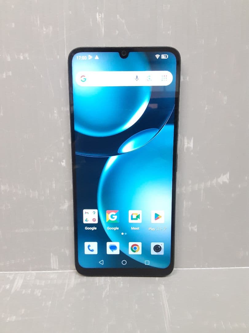 UMIDIGI G9A 4/64GB SIMフリースマホ ブラック