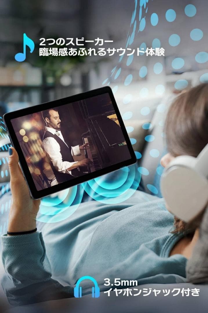 Android12タブレット⭐️AAUW P60