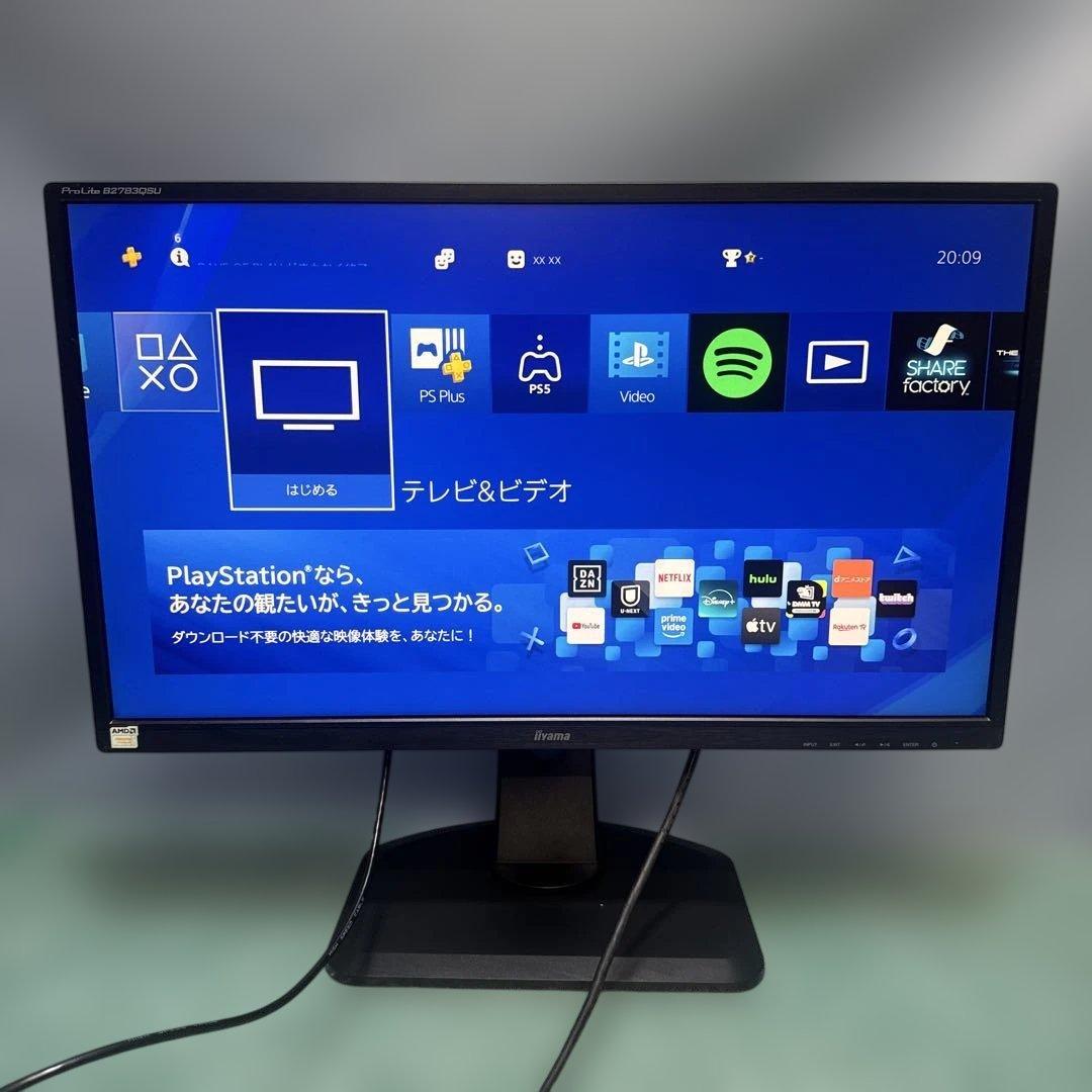Iiyama prolite B2783QSU 27インチ　ディスプレイ