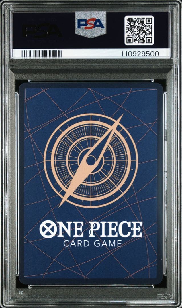 【PSA10 3連番】ワンピースカードゲーム 2ndanniversary