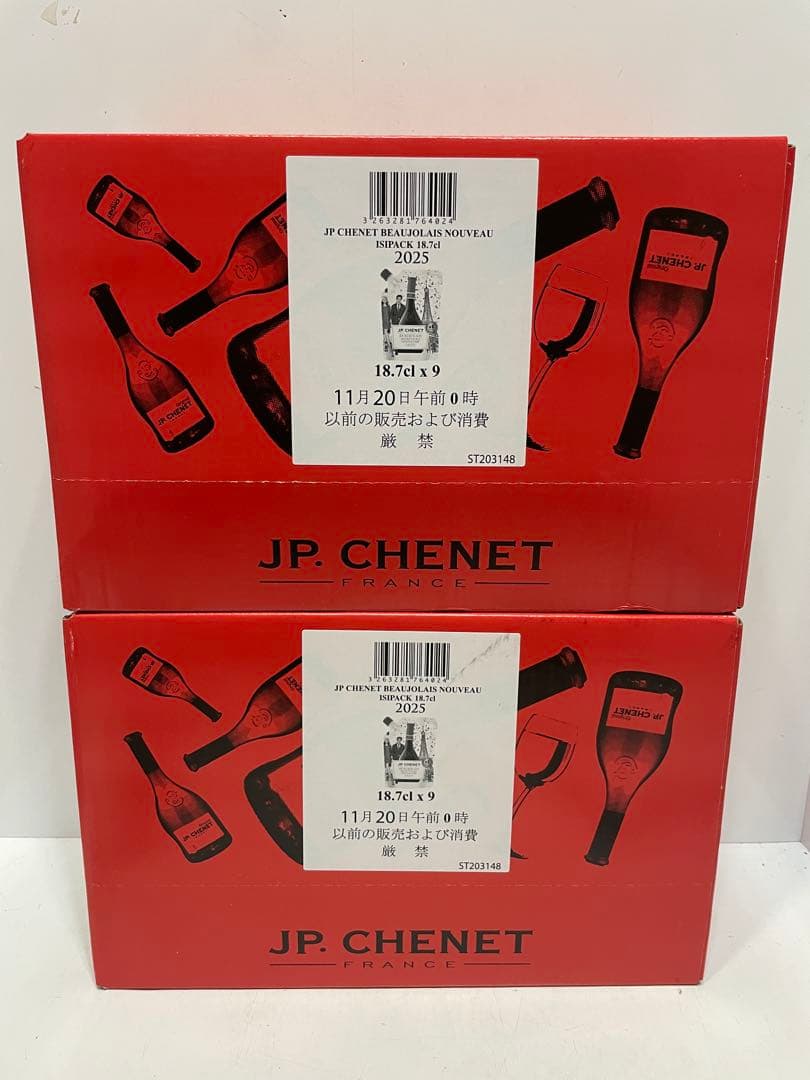 JP.シェネ ボジョレーヌーヴォー［2025］イージーパック ワイン
