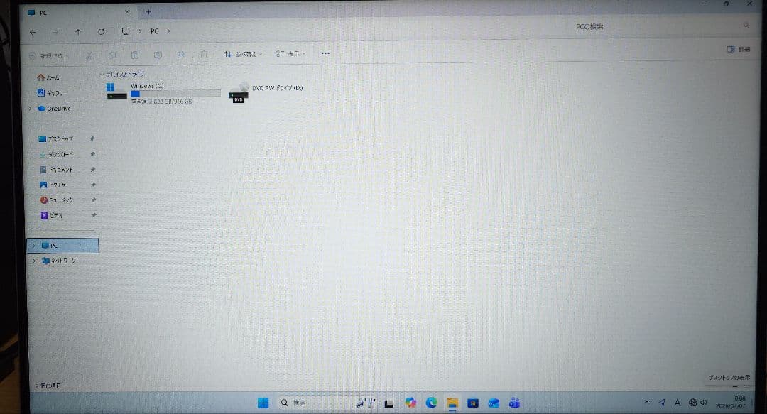 中古品 デスクトップパソコン Monarch MX