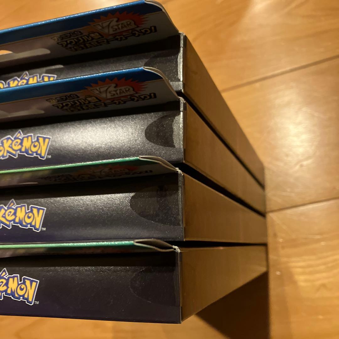 【新品・未開封】草のリーフィア・氷のグレイシア VSTAR 各2個　スターバース