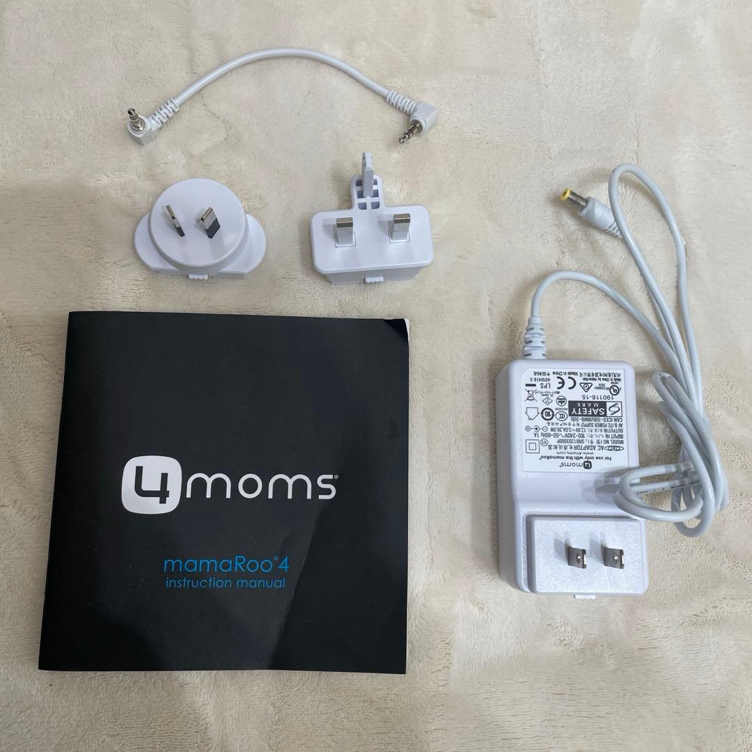 4moms mamaRoo4 ママルー 4.0 電動バウンサー