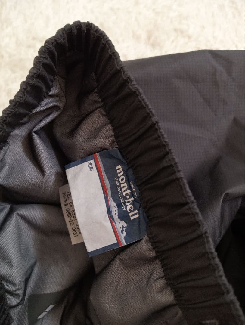 mont-bell　現行販売品　　ほぼ新品　ストームクルーザー　レディースL