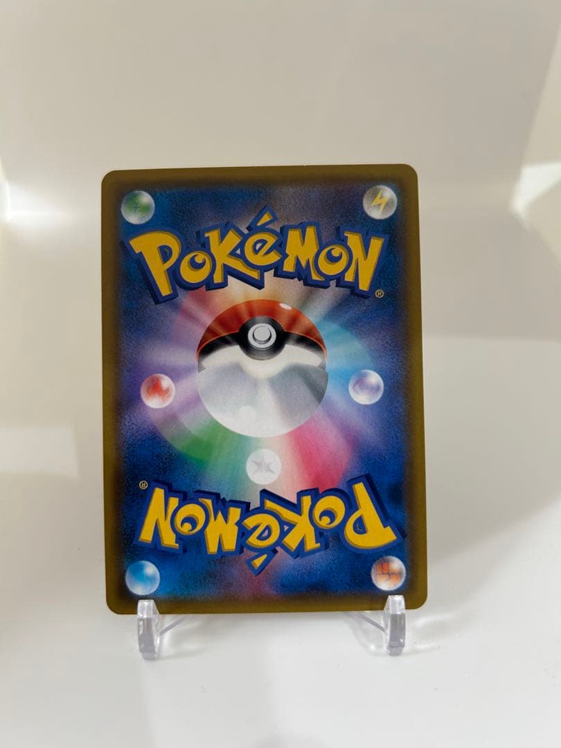 カスミのおねがい SR SM11 ミラクルツイン 104/094