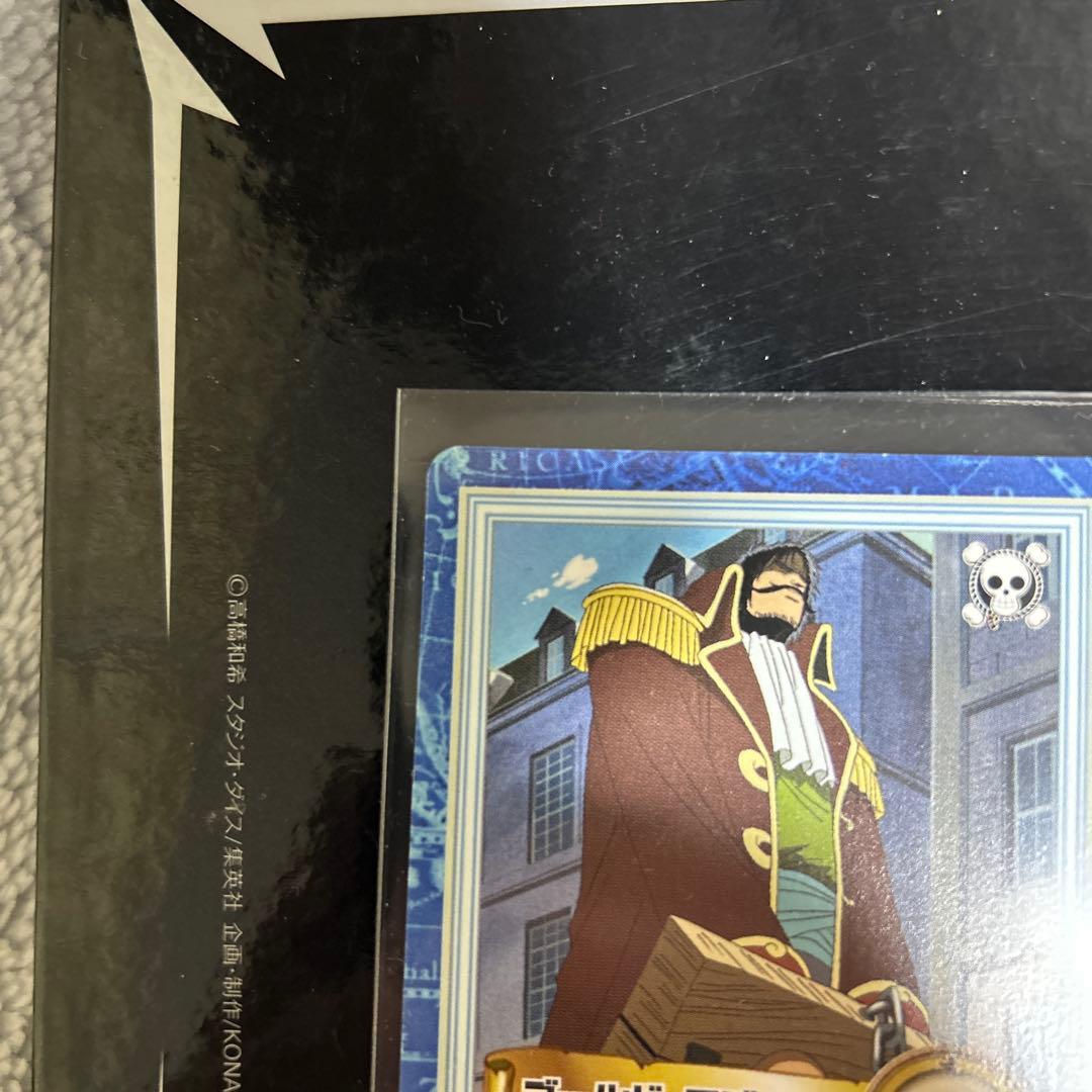 【美品】ワンピースハイパーバトル　ゴールド・ロジャー　2枚セット　旧裏　稀少