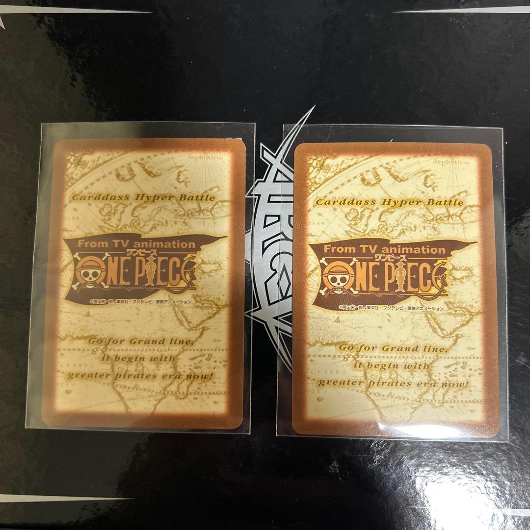 【美品】ワンピースハイパーバトル　ゴールド・ロジャー　2枚セット　旧裏　稀少