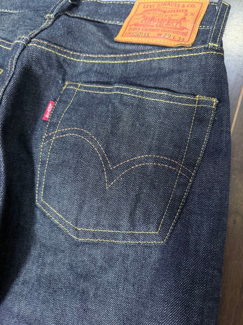 カリカリ　ジャケットのみ