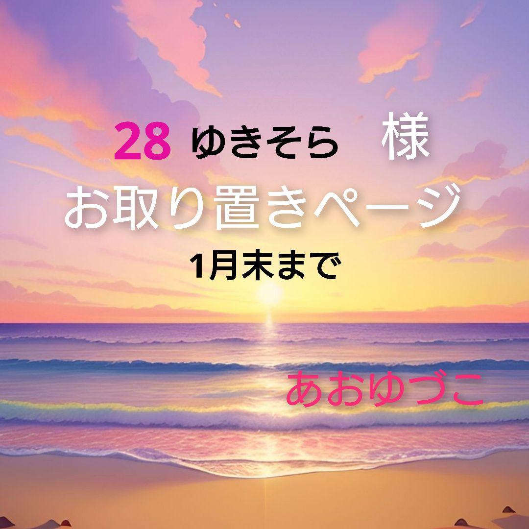 レジン 猫 うさぎ ヘアゴム ブローチ No.1278