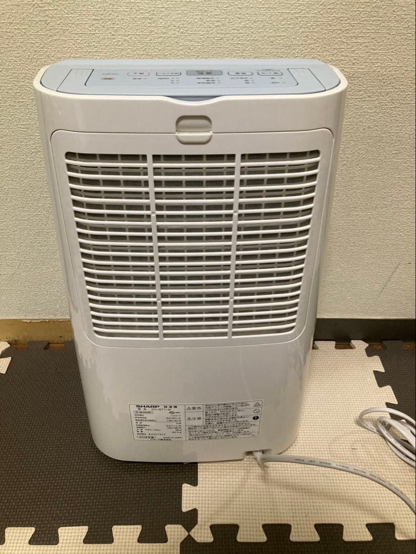 シャープ　CV-G71-W 衣類乾燥除湿機 ホワイト プラズマクラスター