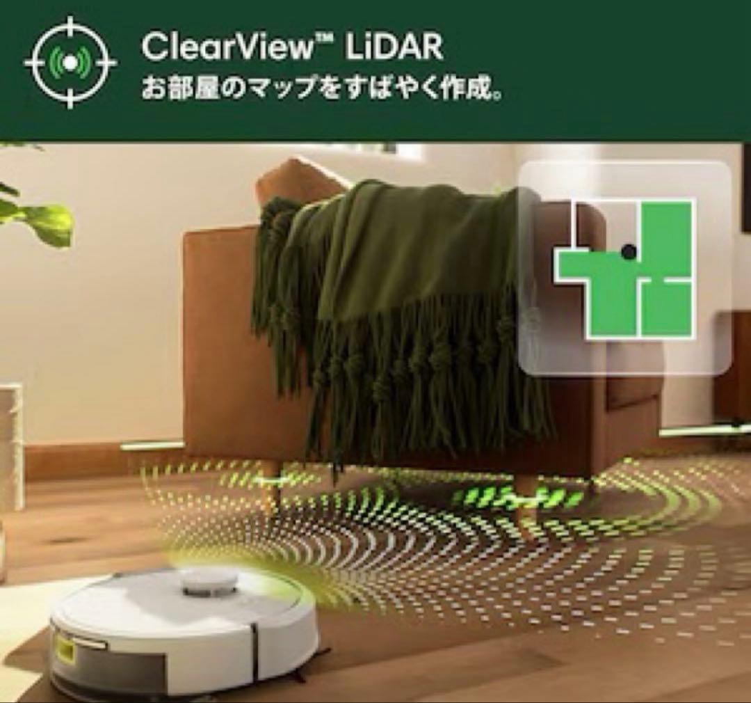 ルンバ105 roomba105 combo