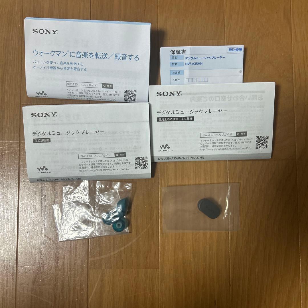 SONY NW-A35ウォークマン 機能追加版　イヤフォン付き