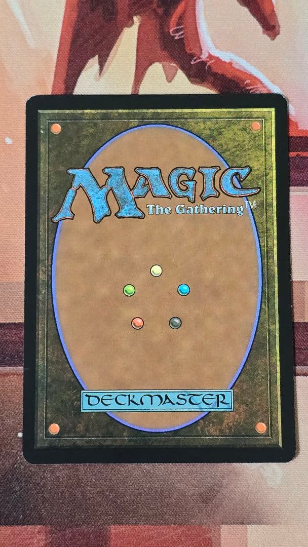 mtg ゴブリンの放火砲 ミラディン MRD 初版日本語foil