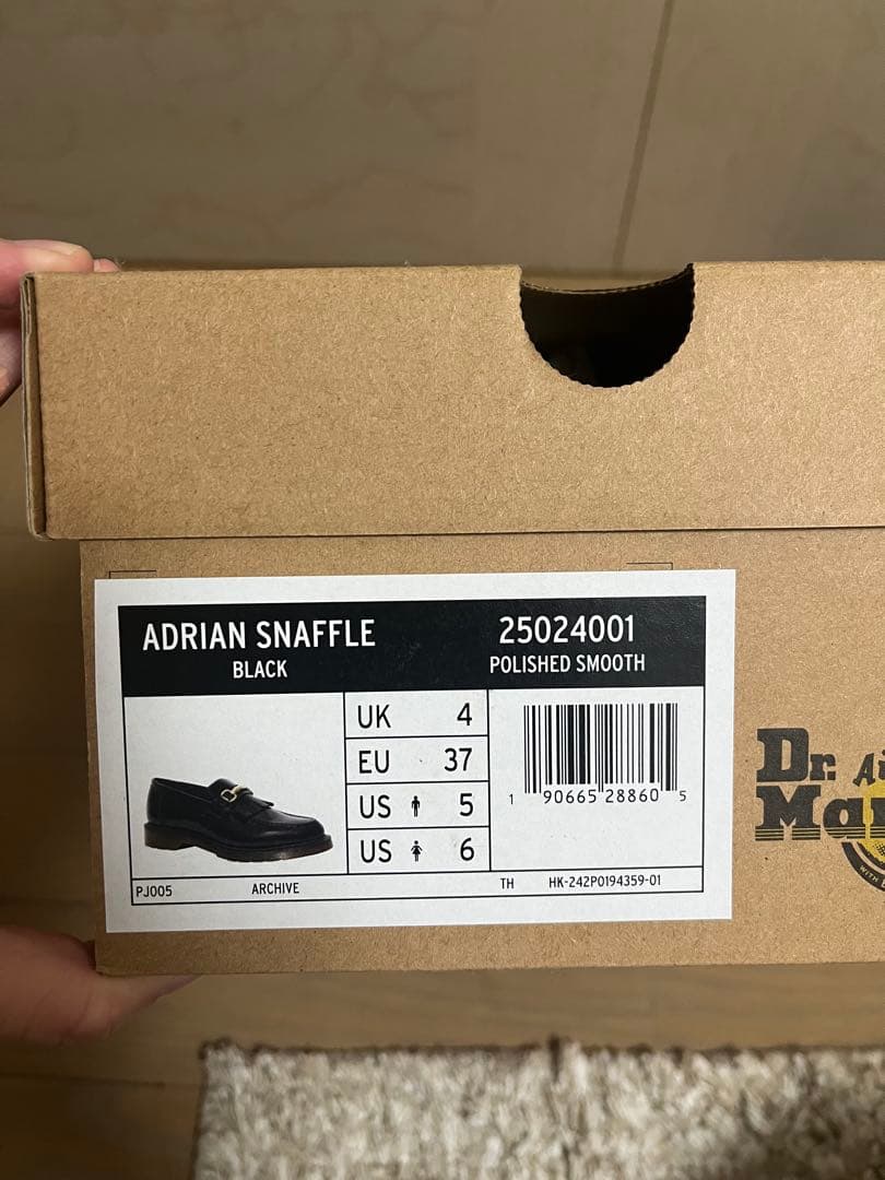 Dr. Martens ドクターマーチン ブラックフリンジローファー