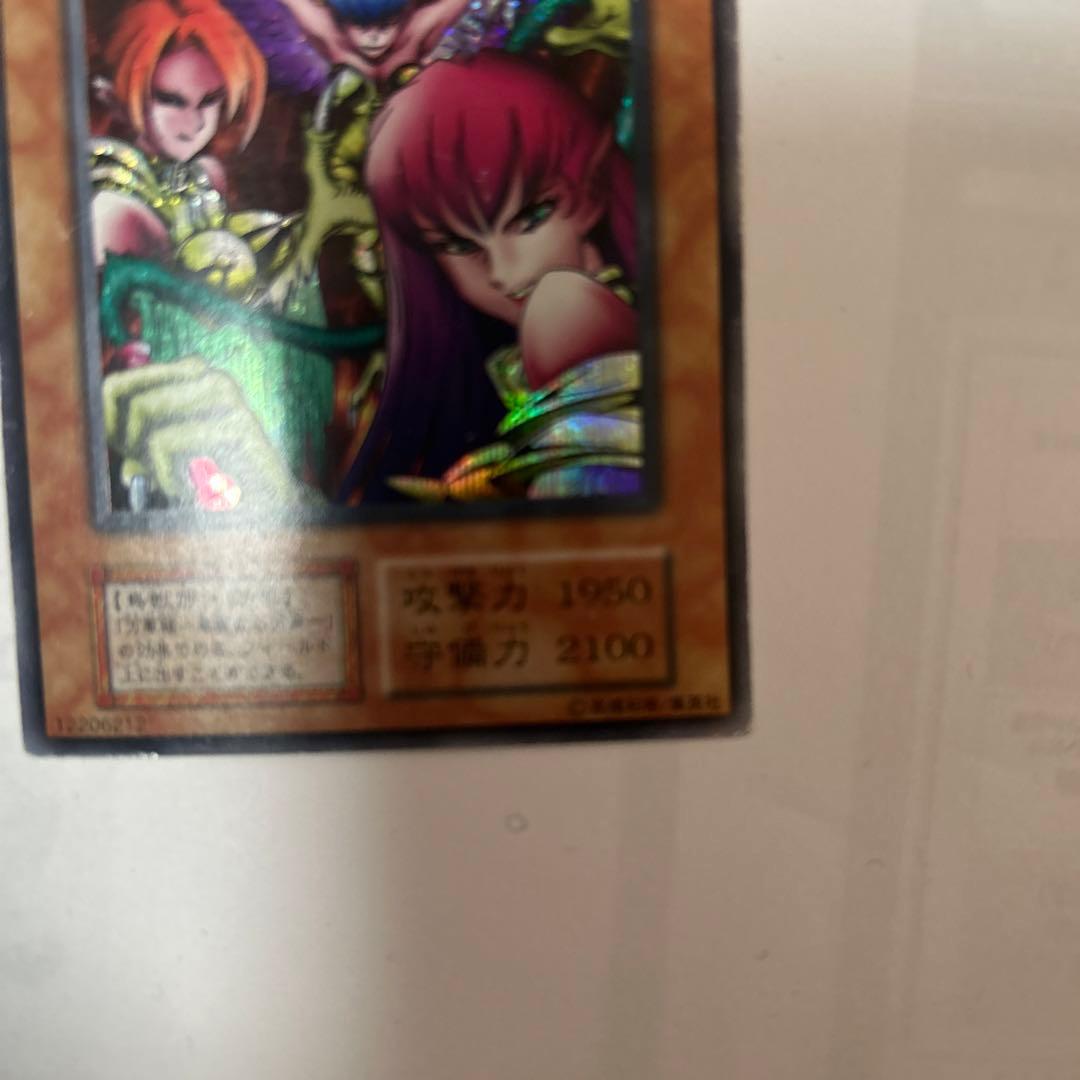 遊戯王DMハーピィ・レディ三姉妹シクsec型番なし美品貴重希少品