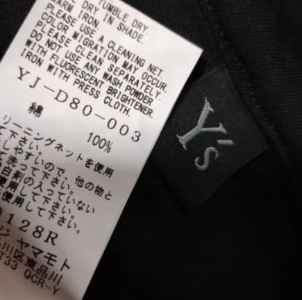 【新品同様】Y's ワイズ 長袖シャツワンピース黒