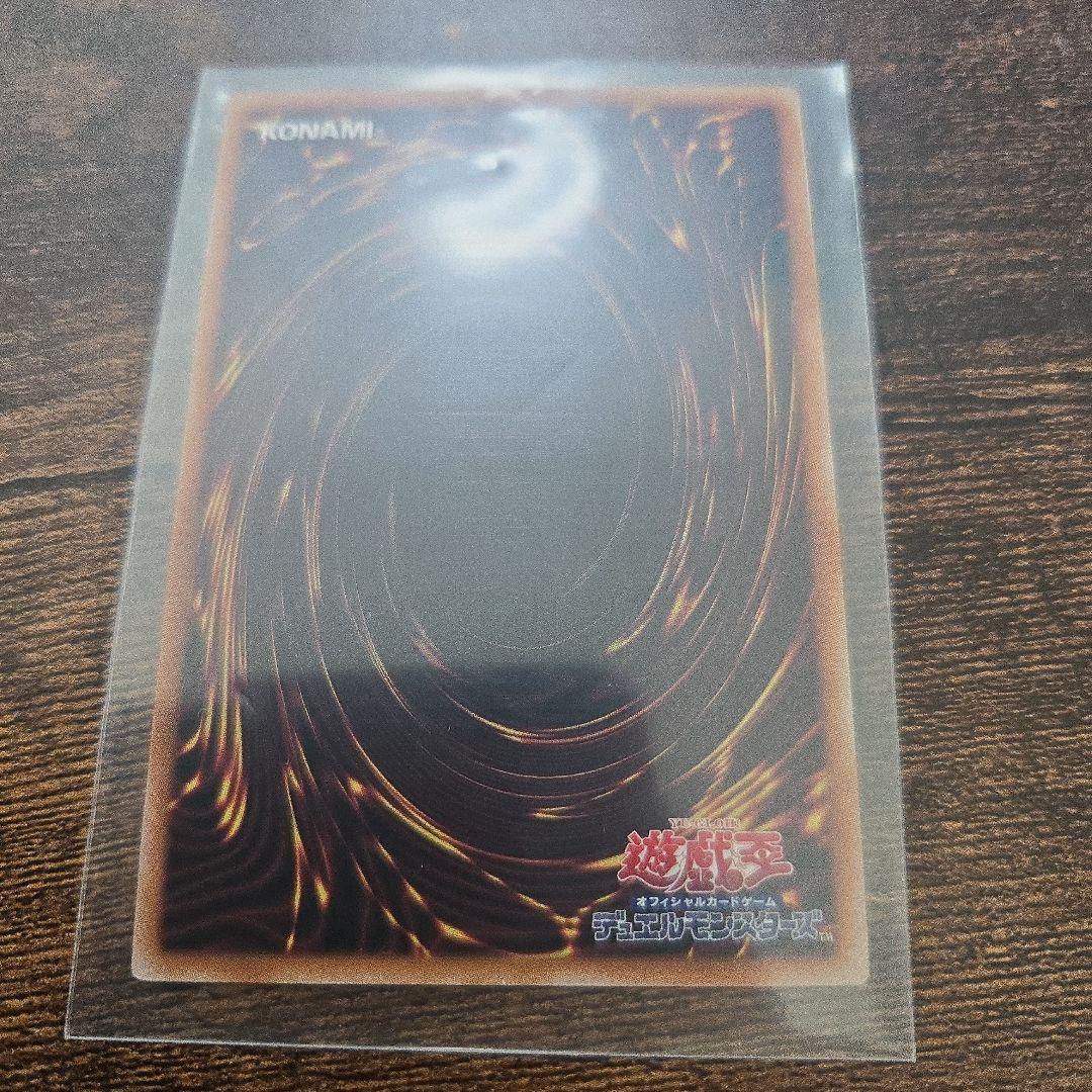 神芸学徒ファインメルト 　リテラ プリシク ディアクトロス、ネルヴァ