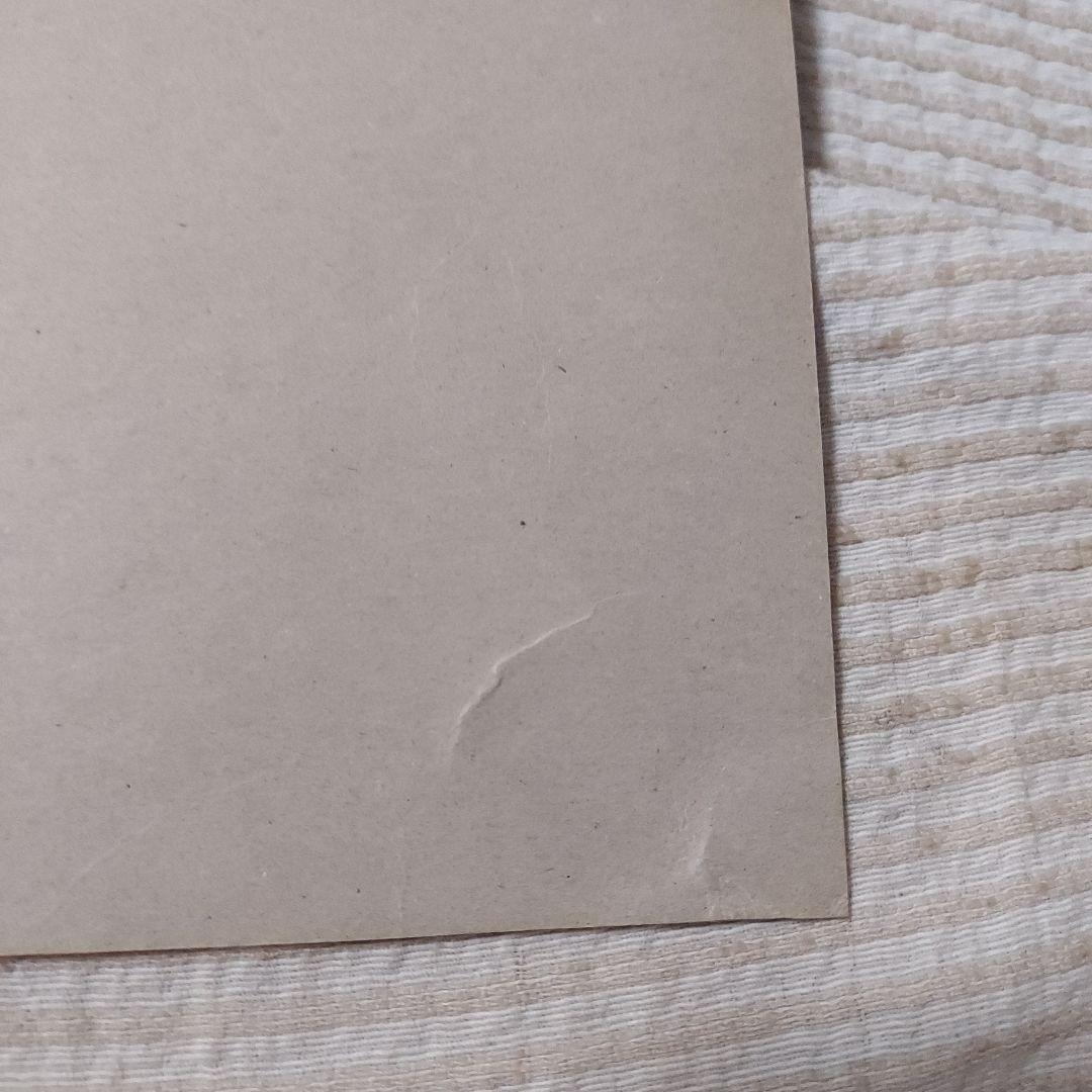 ドラクエ、ドラクエ３、DRAGON QUEST、ドラゴンクエスト、BANDAI