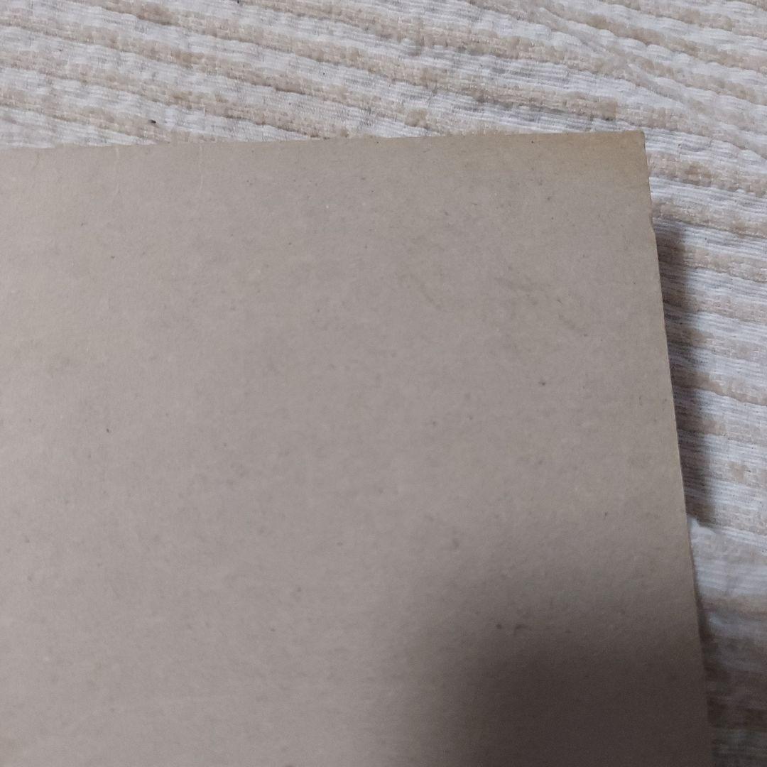 ドラクエ、ドラクエ３、DRAGON QUEST、ドラゴンクエスト、BANDAI