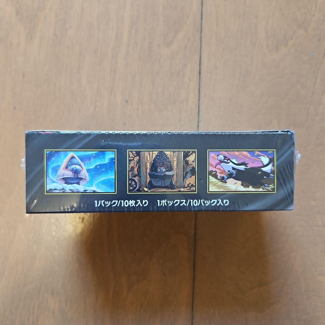 ポケモンカード　MEGAドリームex　シュリンク付き