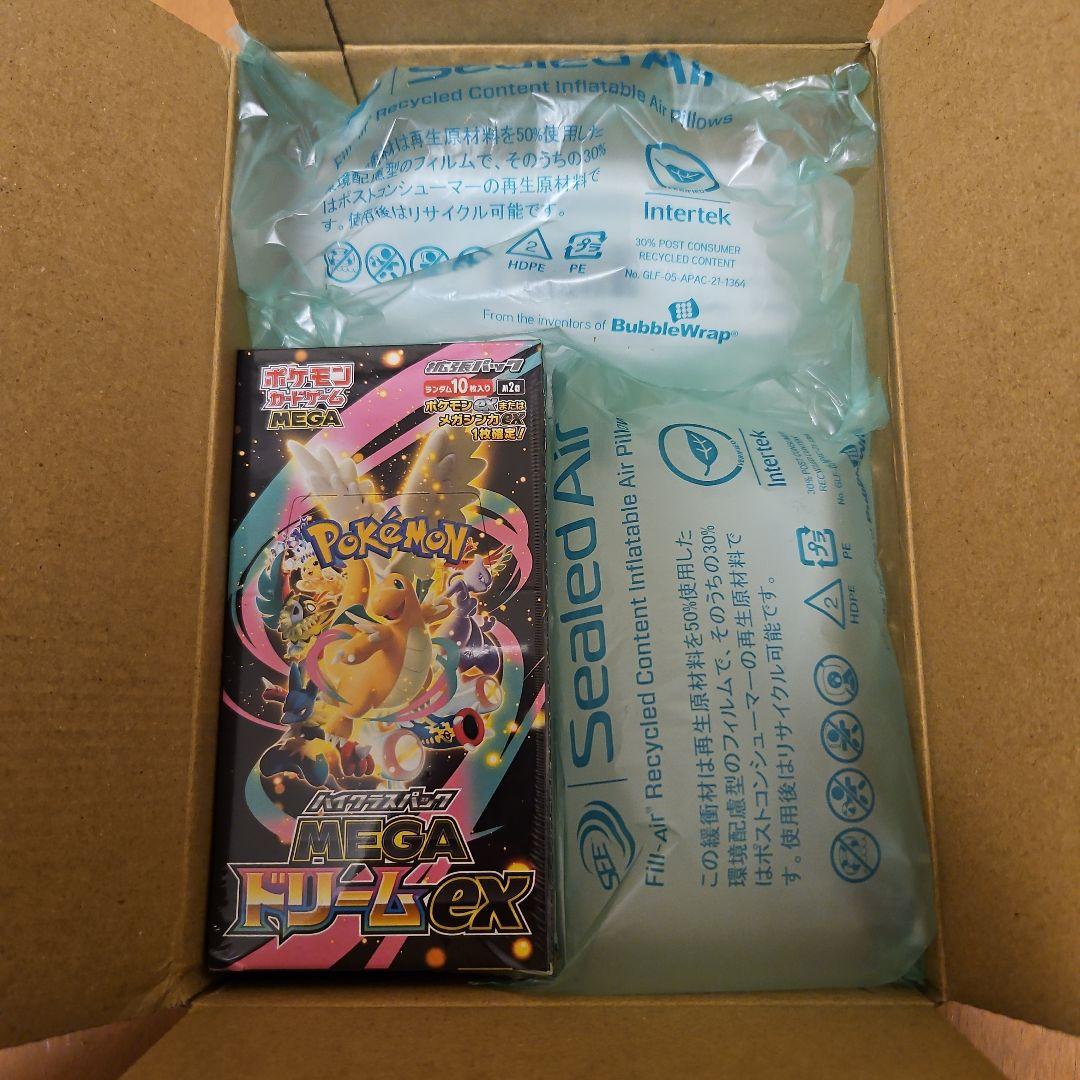 ポケモンカード　MEGAドリームex　シュリンク付き