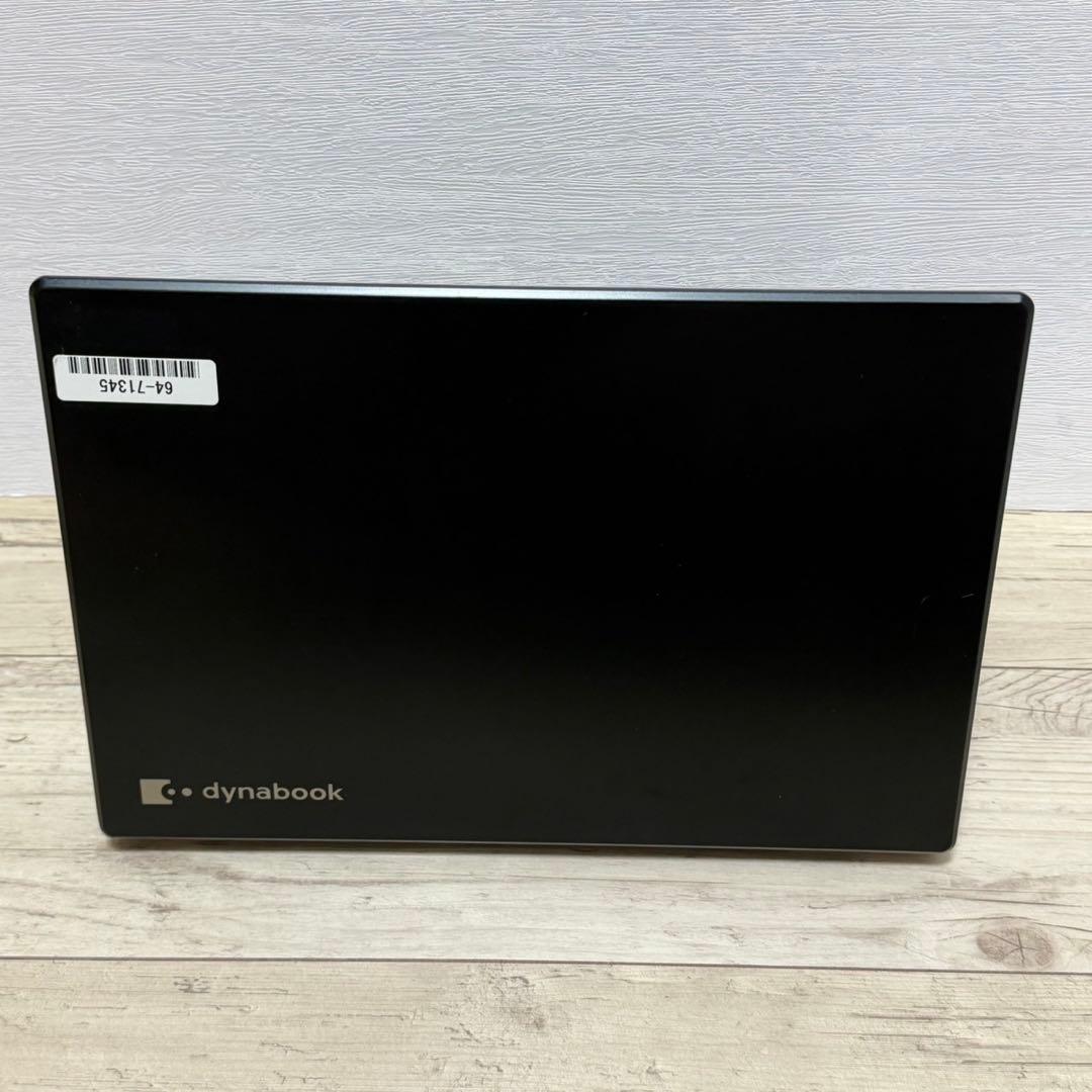 第10世代 Dynabook G83/FR Core i5 UHD Office