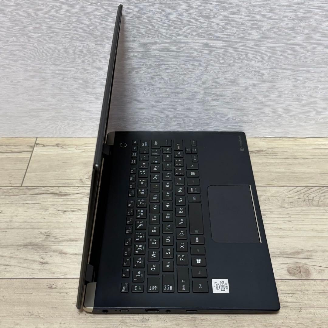 第10世代 Dynabook G83/FR Core i5 UHD Office