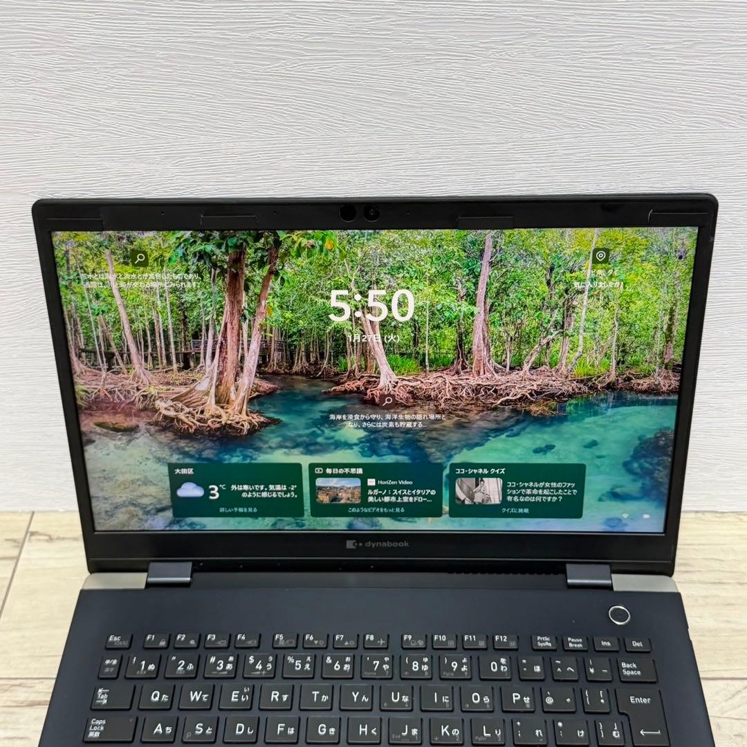 第10世代 Dynabook G83/FR Core i5 UHD Office