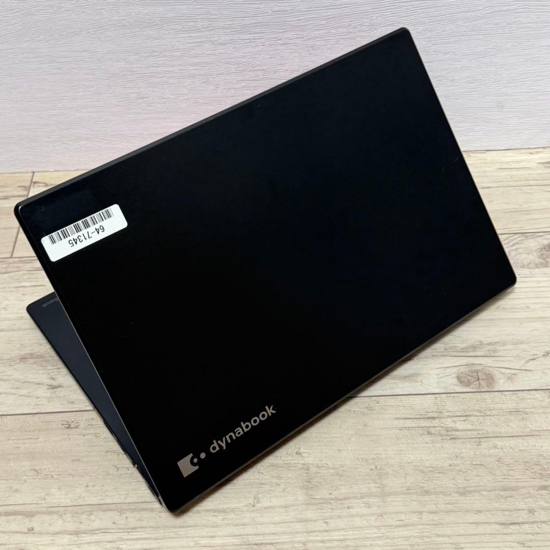 第10世代 Dynabook G83/FR Core i5 UHD Office