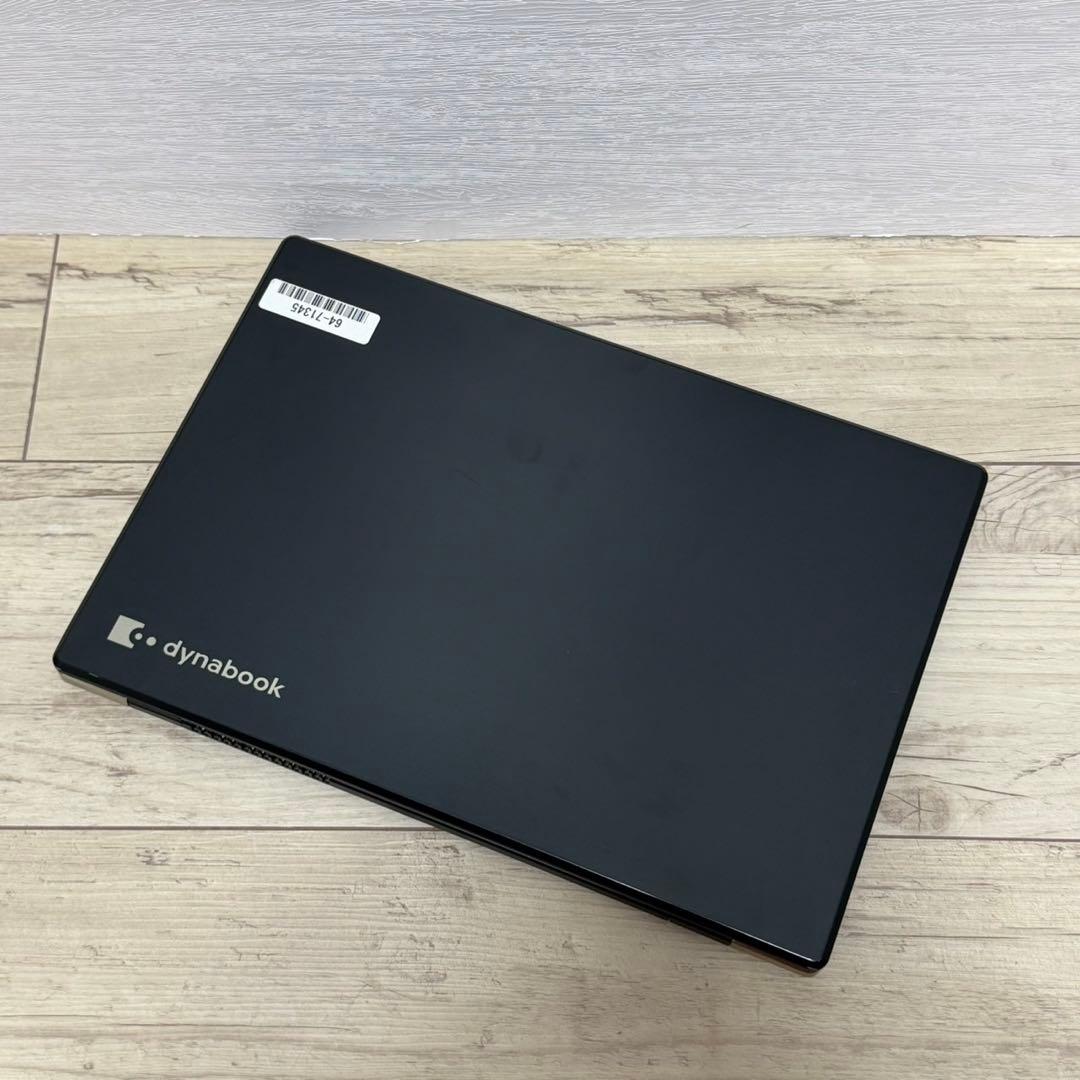 第10世代 Dynabook G83/FR Core i5 UHD Office