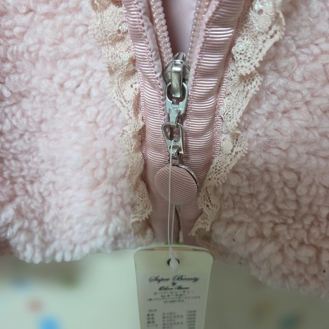 新品タグ付き　SuperBeauty　ピンクジャケット　111