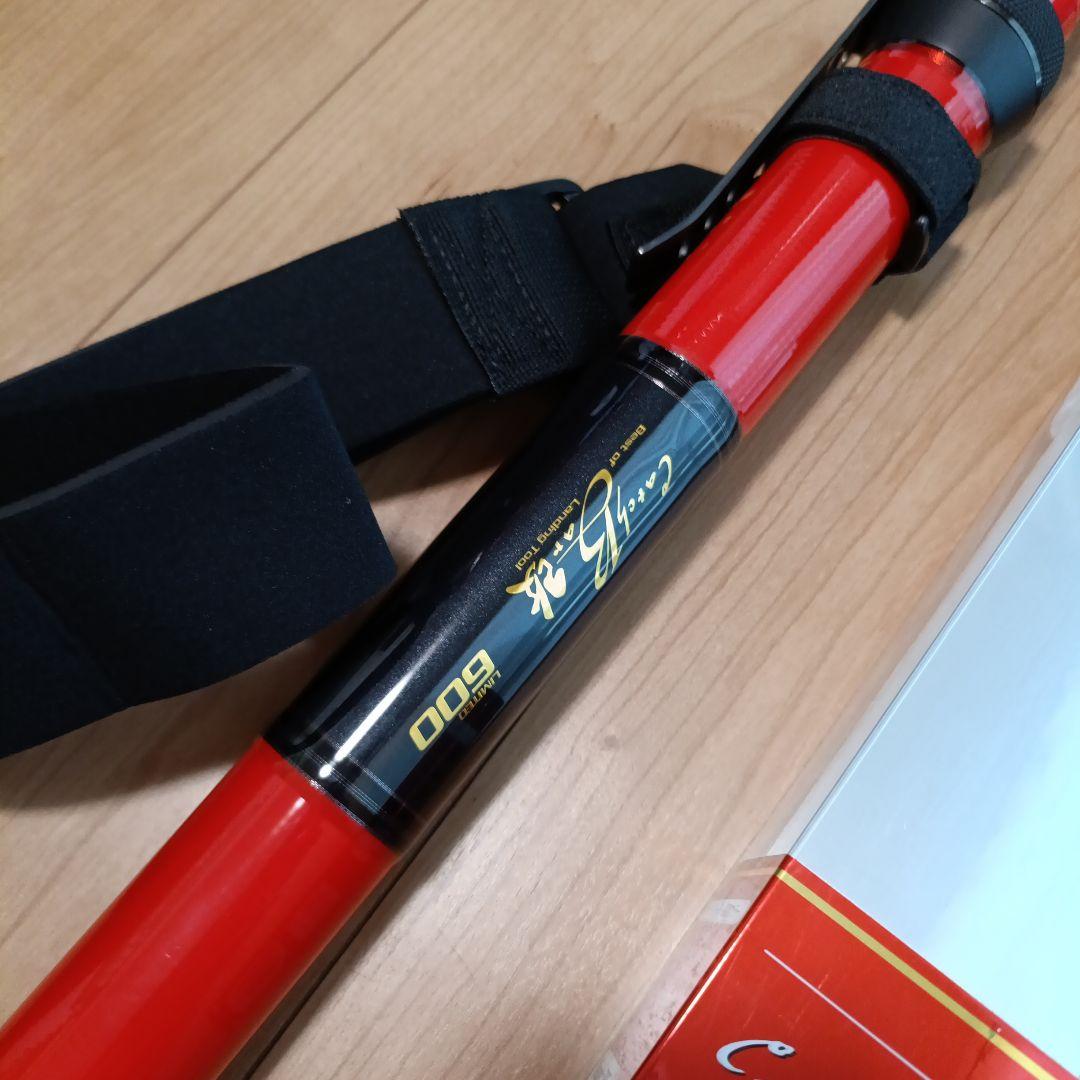 テイルウォーク　キャッチバー改　リミテッド　limited600 未使用品