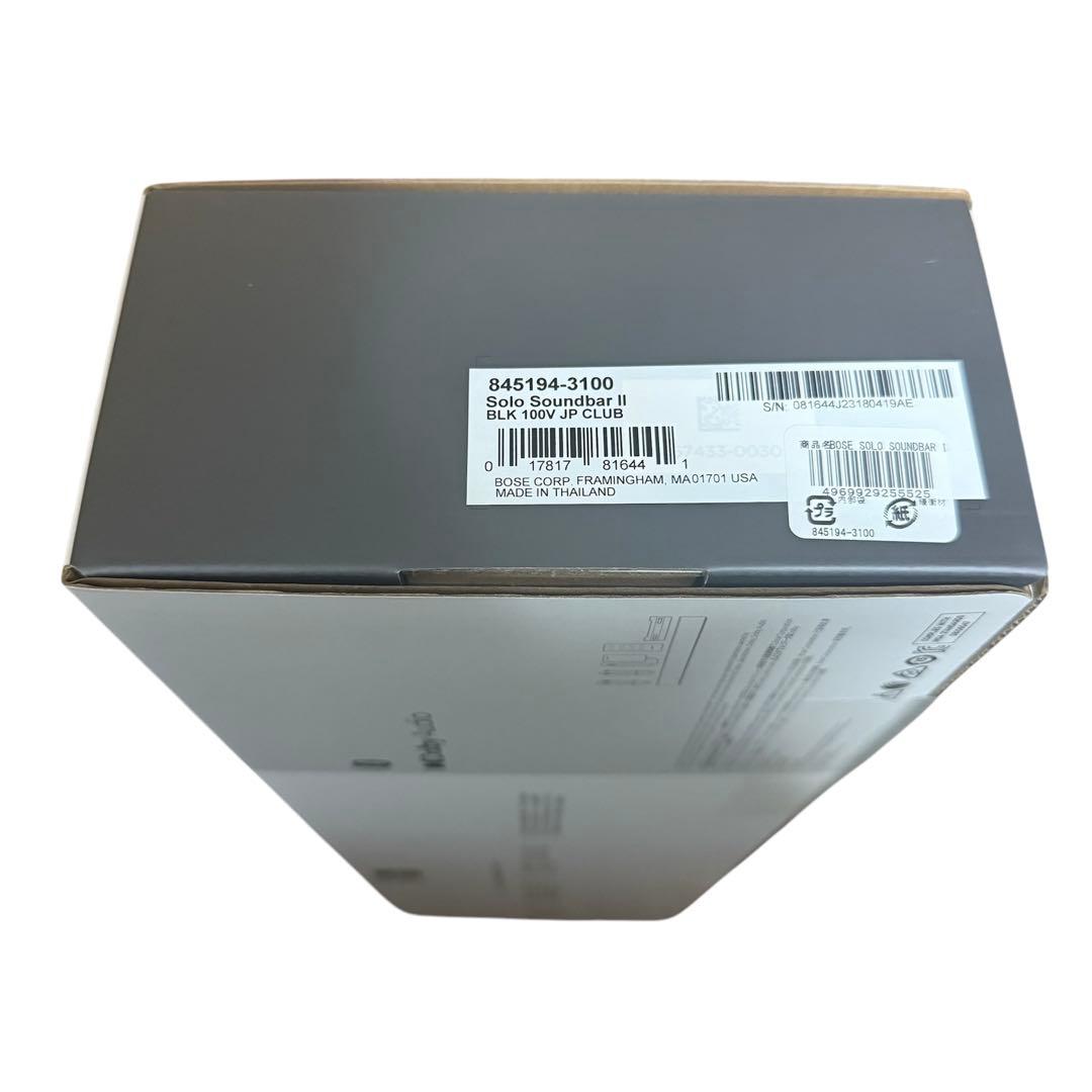 BOSE SOLO SOUNDBAR SERIES II ボーズサウンドバー