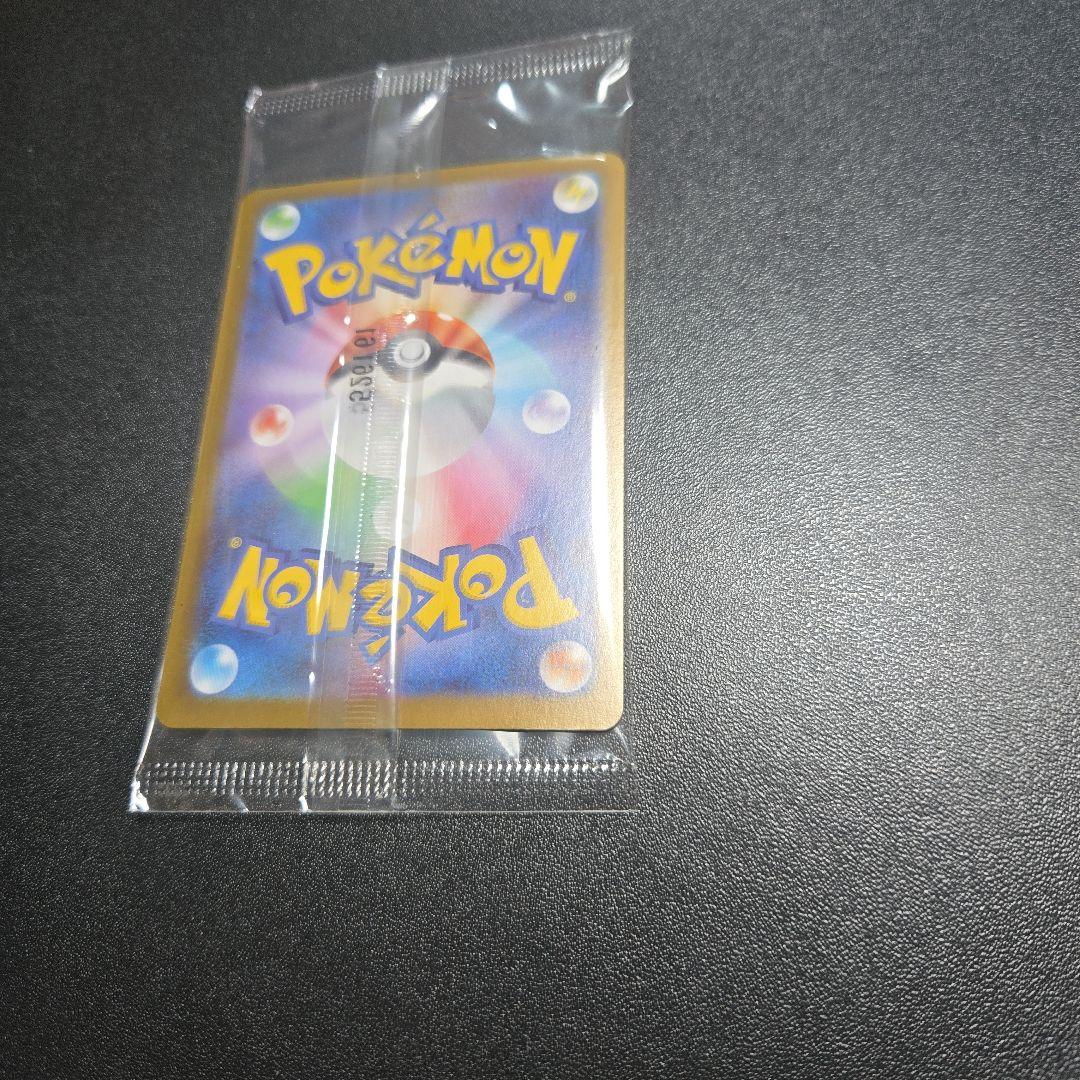 トウホクのピカチュウ ポケモンカード 260 SV-P 未開封