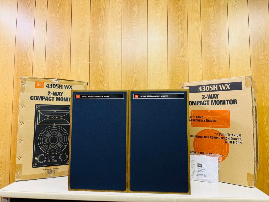 JBL 4305H WX スピーカー