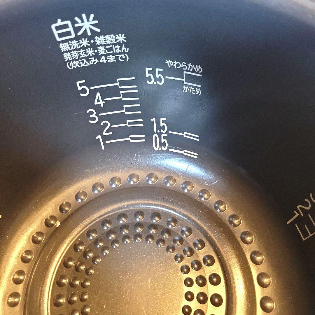 MA　　　中古美品★圧力　 IH　ジャー炊飯器