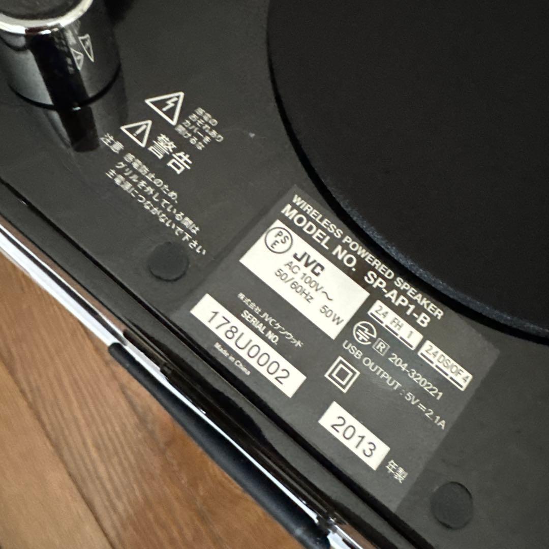 JVC スマートスピーカー Bluetooth Wi-Fi