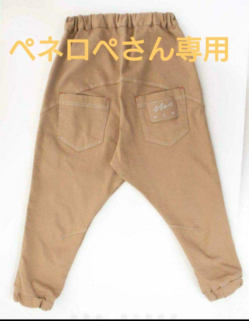 ペネロペさん専用(⁠◍⁠•⁠ᴗ⁠•⁠◍⁠)