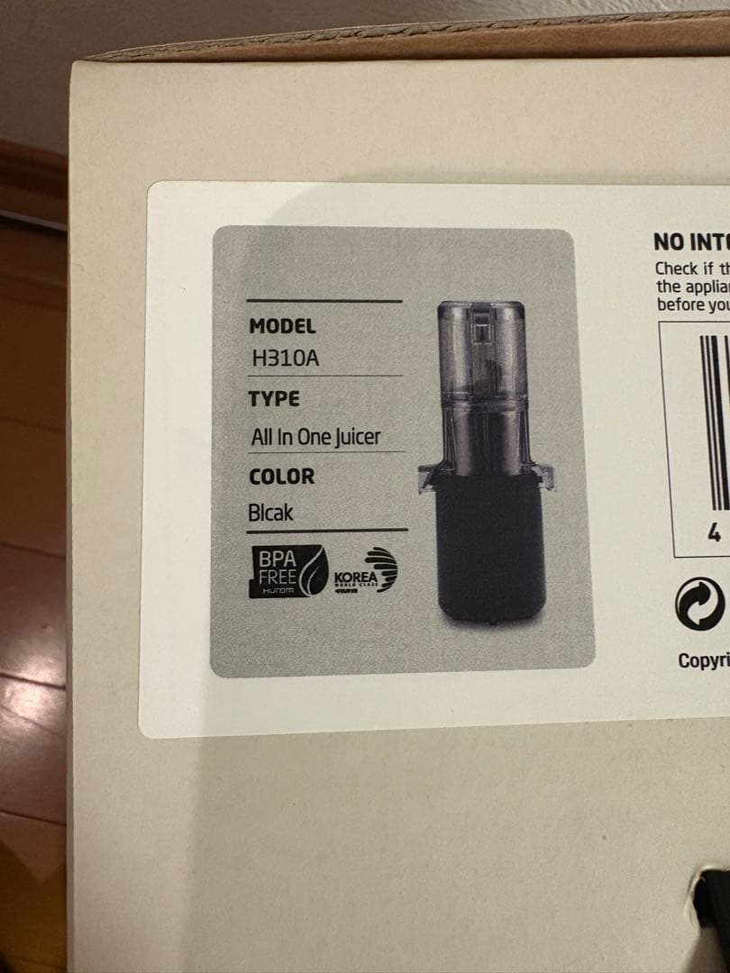 [新品・未開封]HUROM スロージューサー H310A BLACK