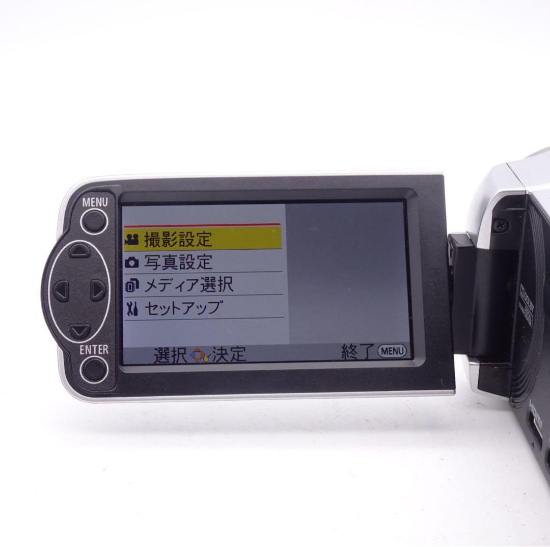 【動作確認済】 Panasonic HDC-TM25 ハンディカム 8GB