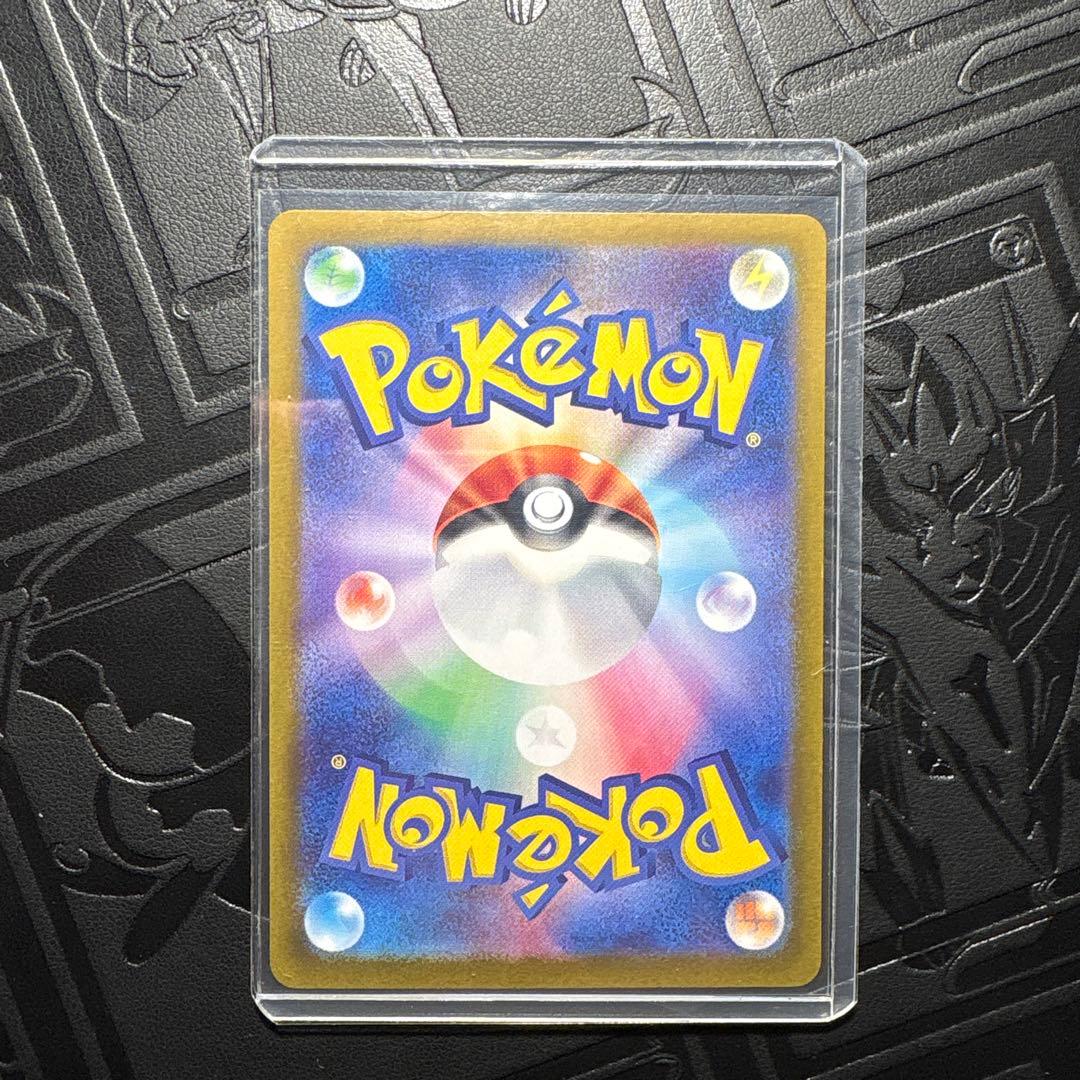 【PSA10】⚡️メガリザードンX ex SR（インフェルノＸ）＋お気持ち^ ^