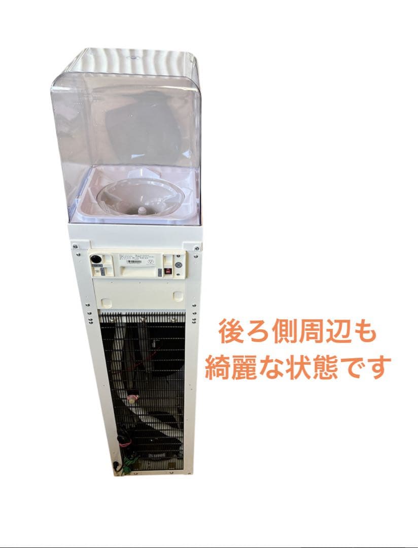 プレミアム ウォーターサーバー HC14D1L-WD-WB 送料無料