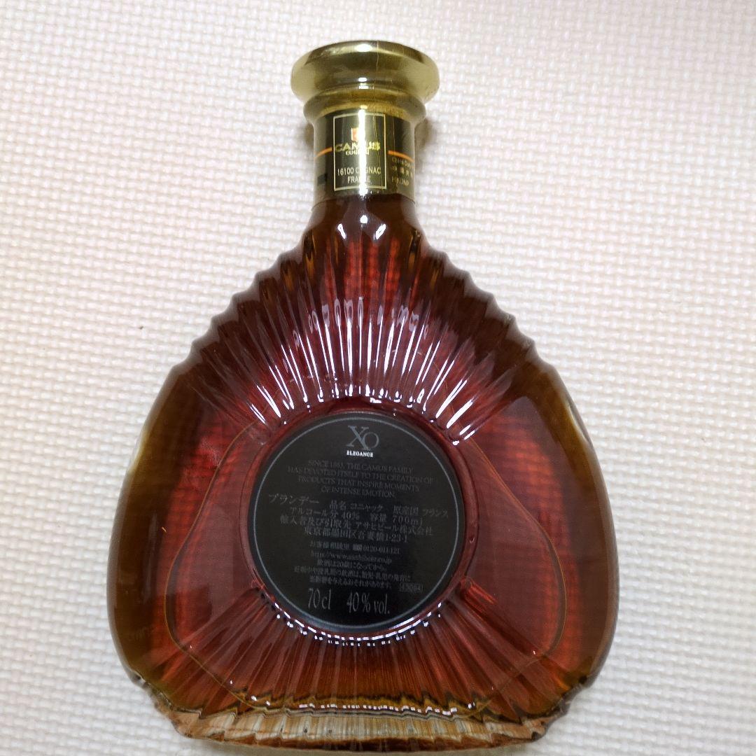 CAMUS XO Elegance コニャック